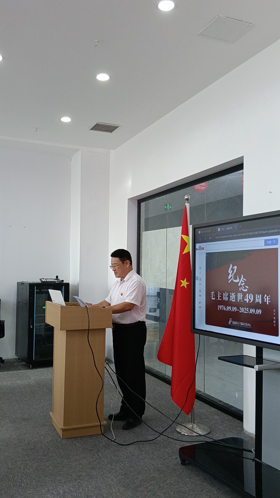 微信图片_20250911095156_529_68.jpg