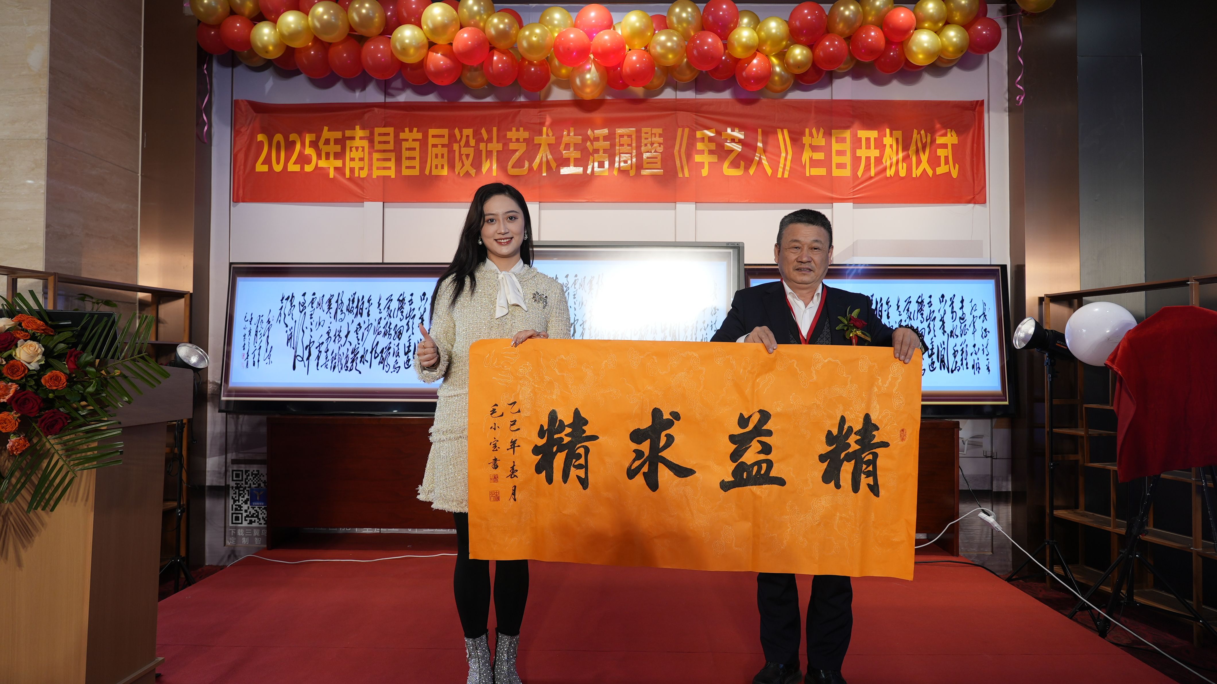 毛小宝老师书法1 (2).jpg