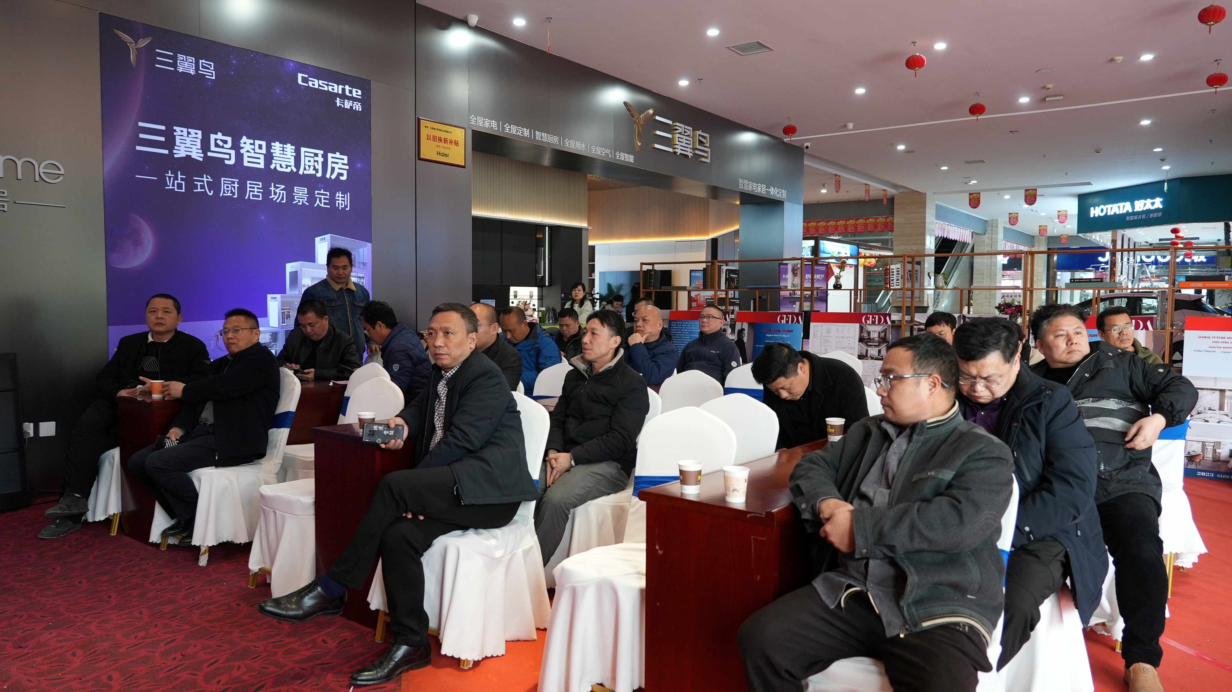 DSC01234.JPG