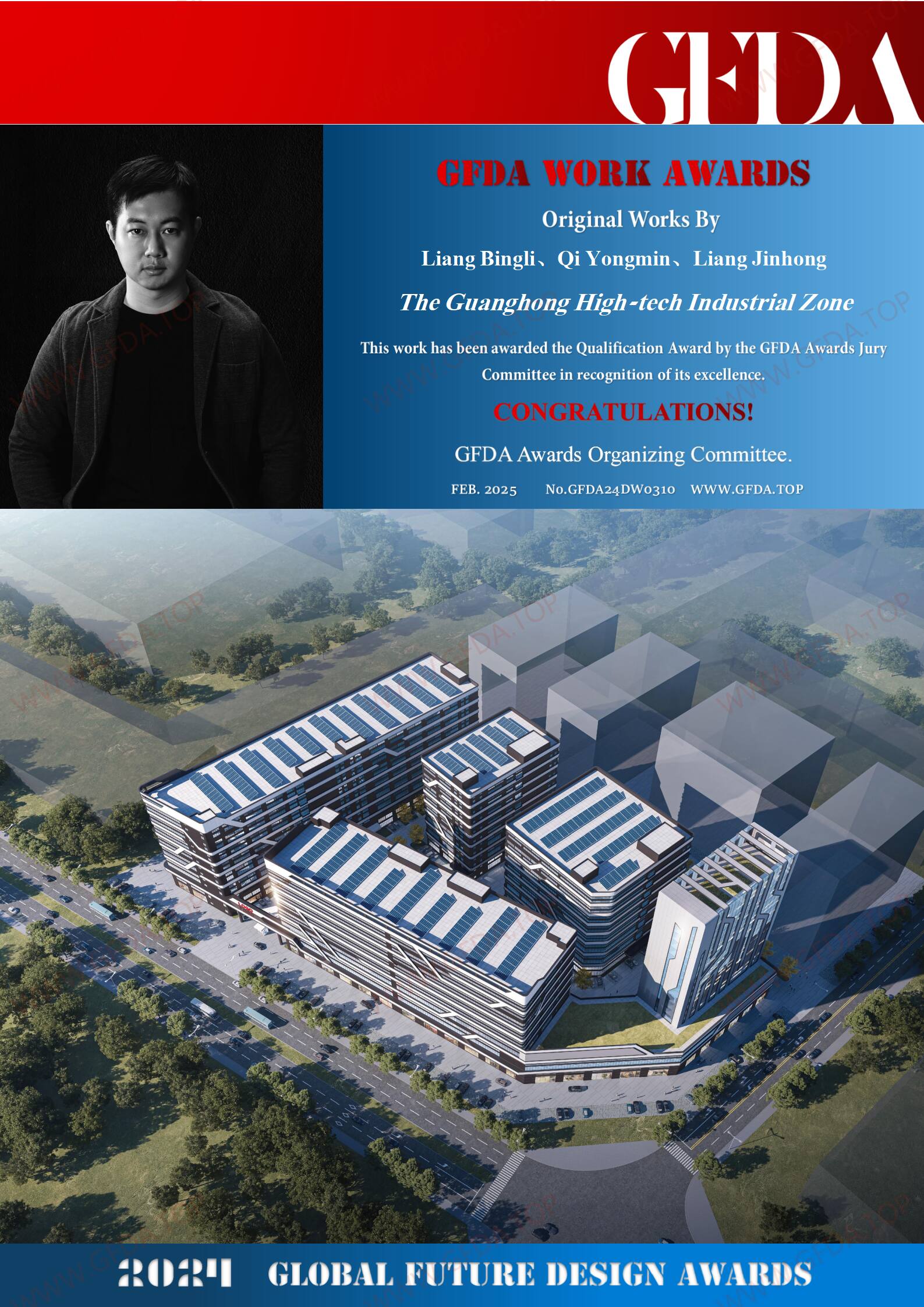 梁炳立 广鸿建筑_01.jpg
