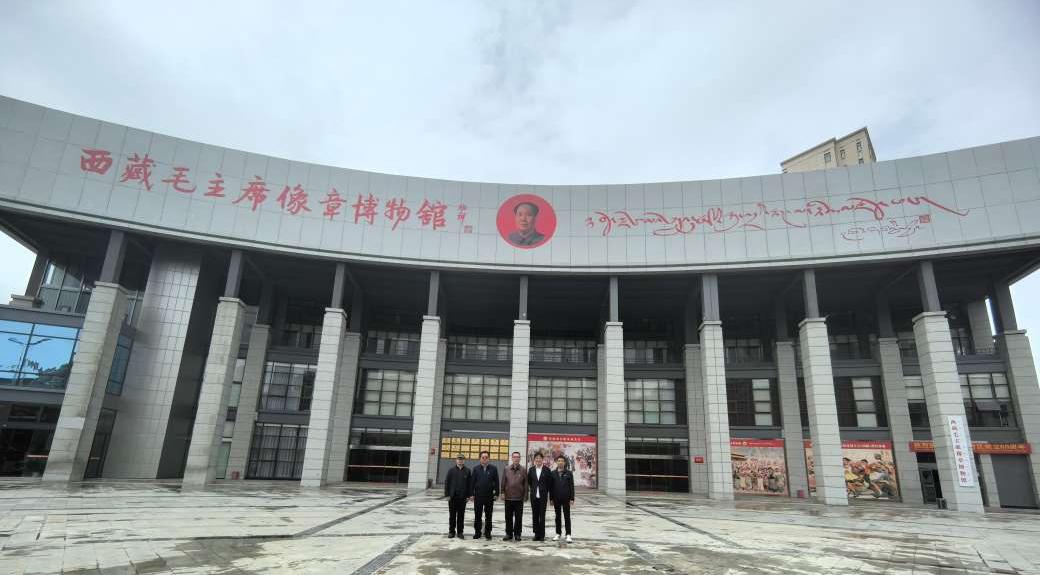 微信图片_20250831171050_450_68(1).jpg