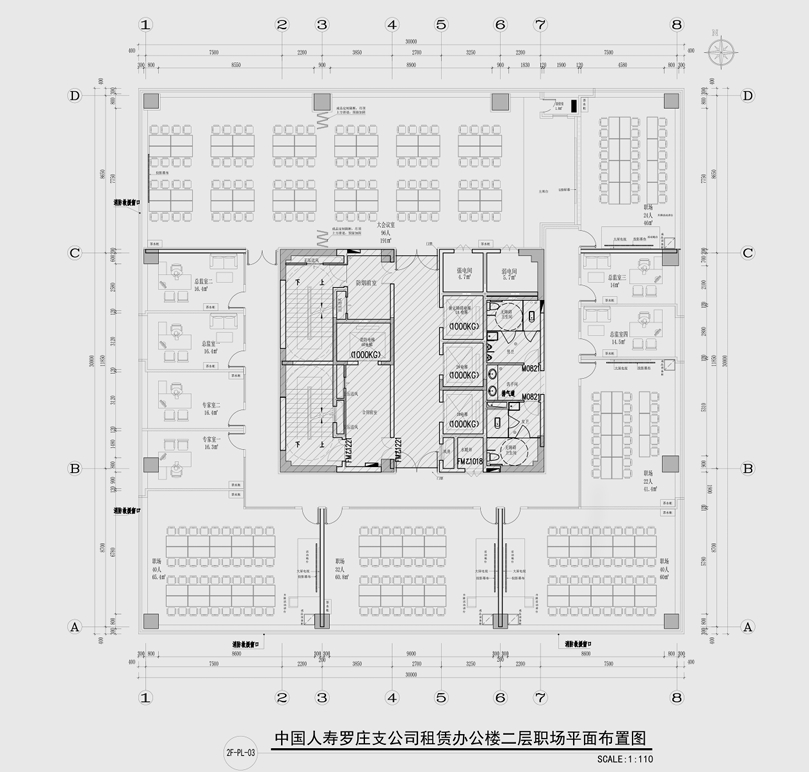 屏幕截图_7-3-2025_171953_.jpeg