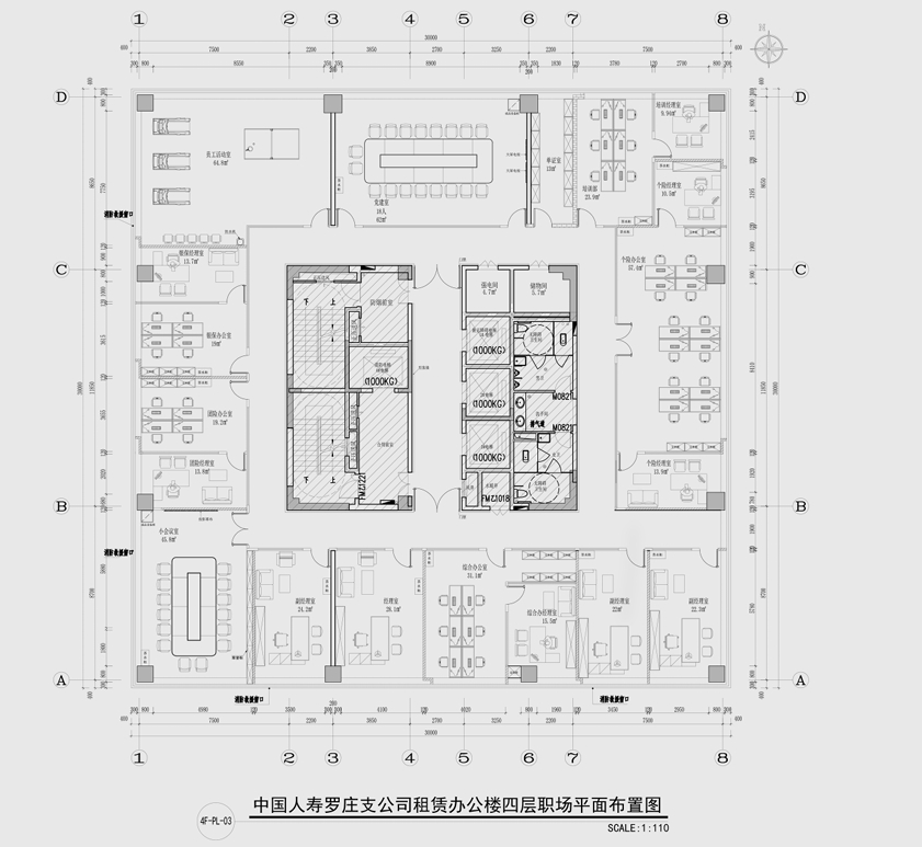 屏幕截图_7-3-2025_172014_.jpeg