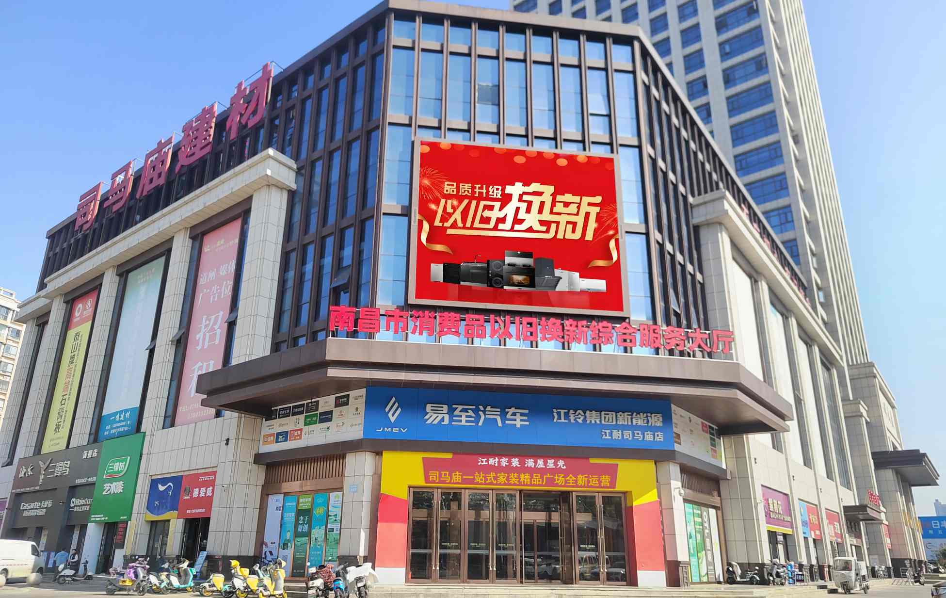 微信图片_20251127122848_1588_68(1).jpg