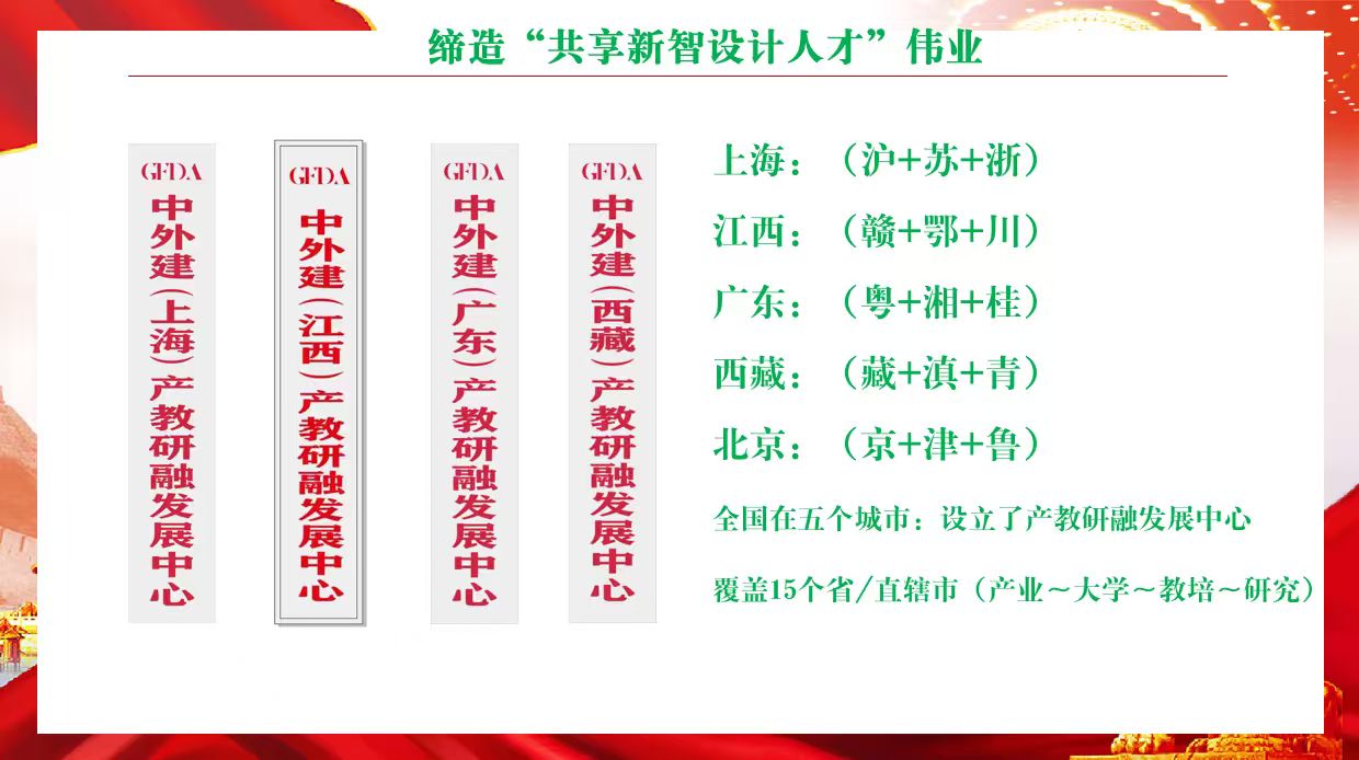 微信图片_20251127122933_1590_68.jpg