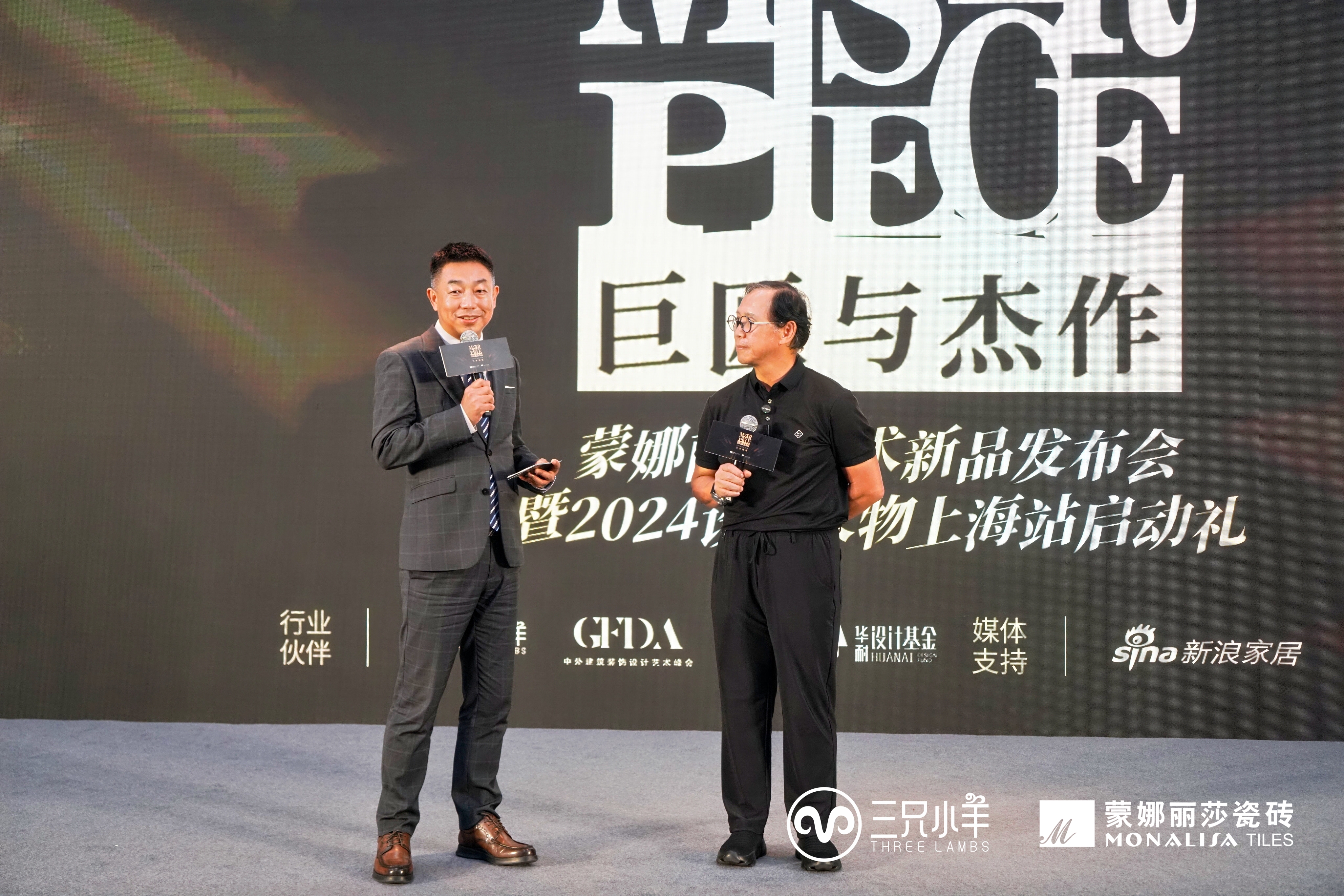微信图片_20240808164203.jpg