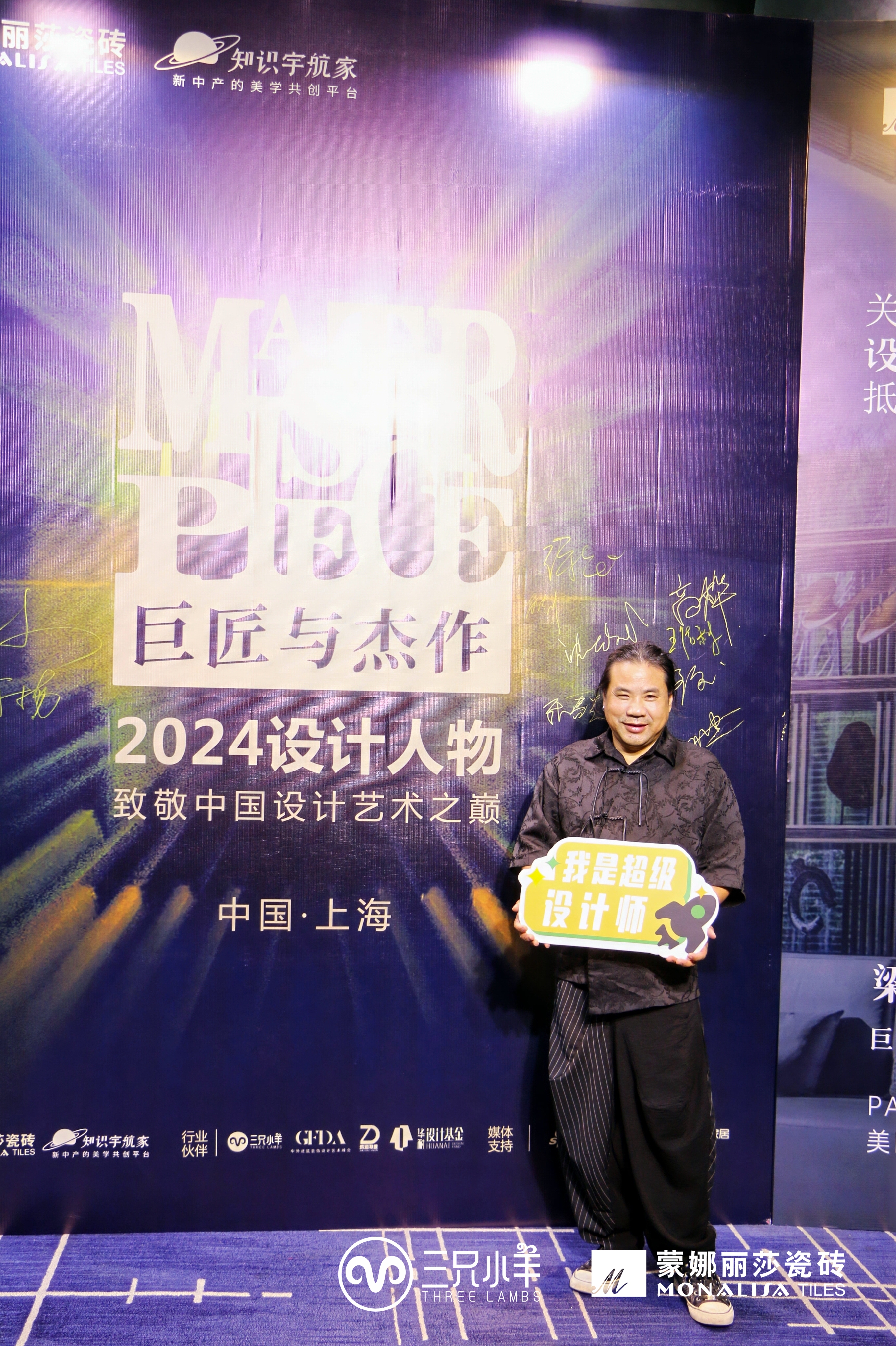 IMG_6524-opq3140944485.jpg