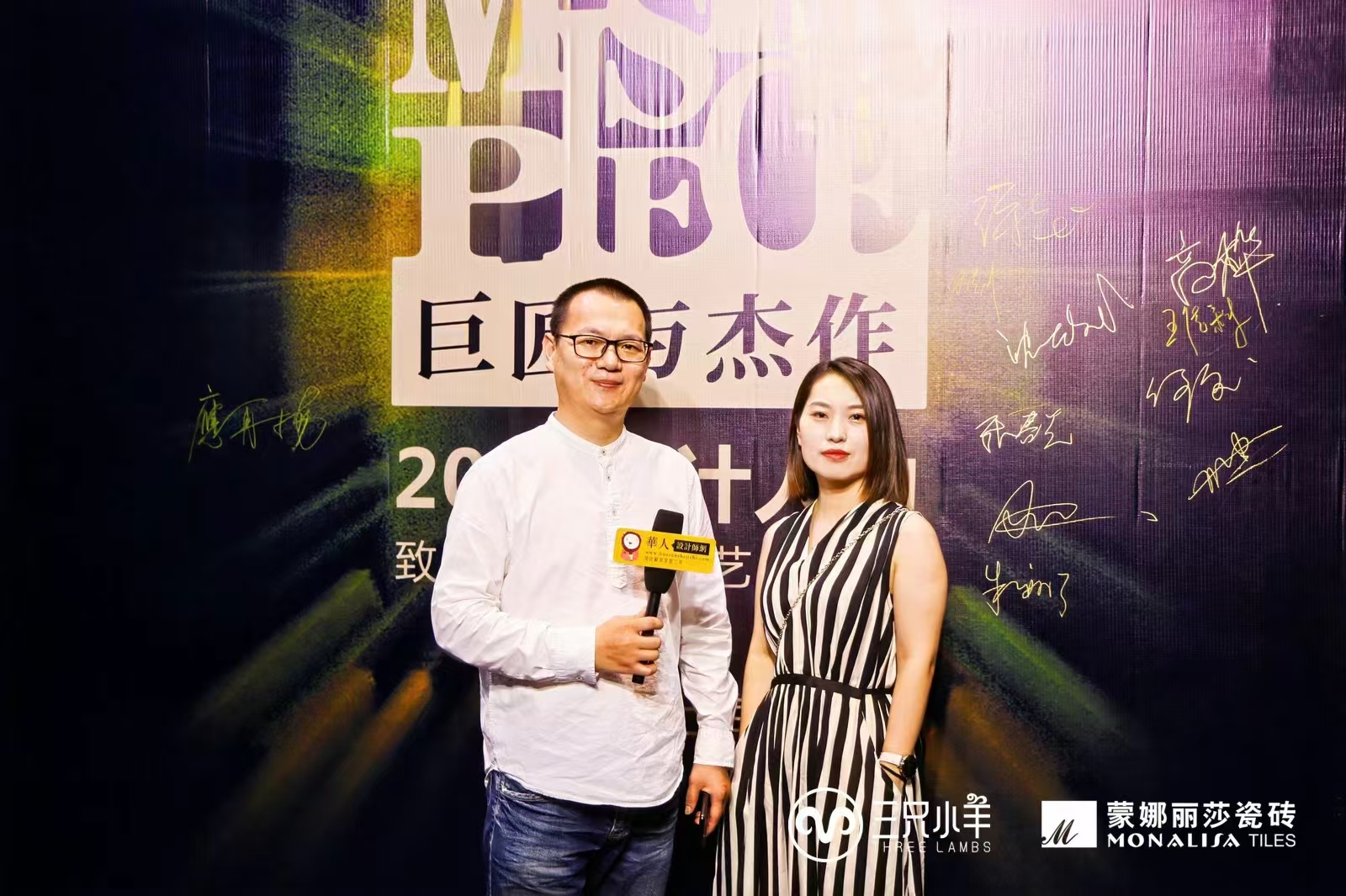 微信图片_20240808155047.jpg