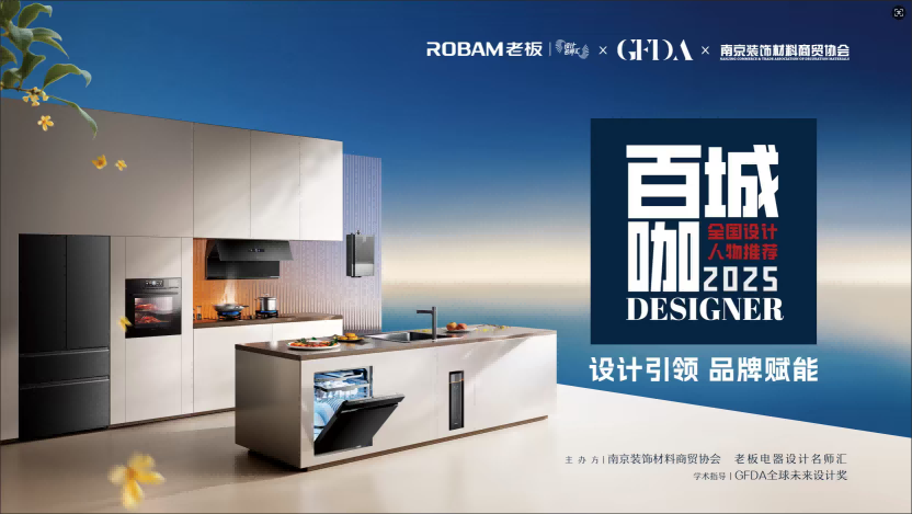 微信图片_20250926162524_74_5.png