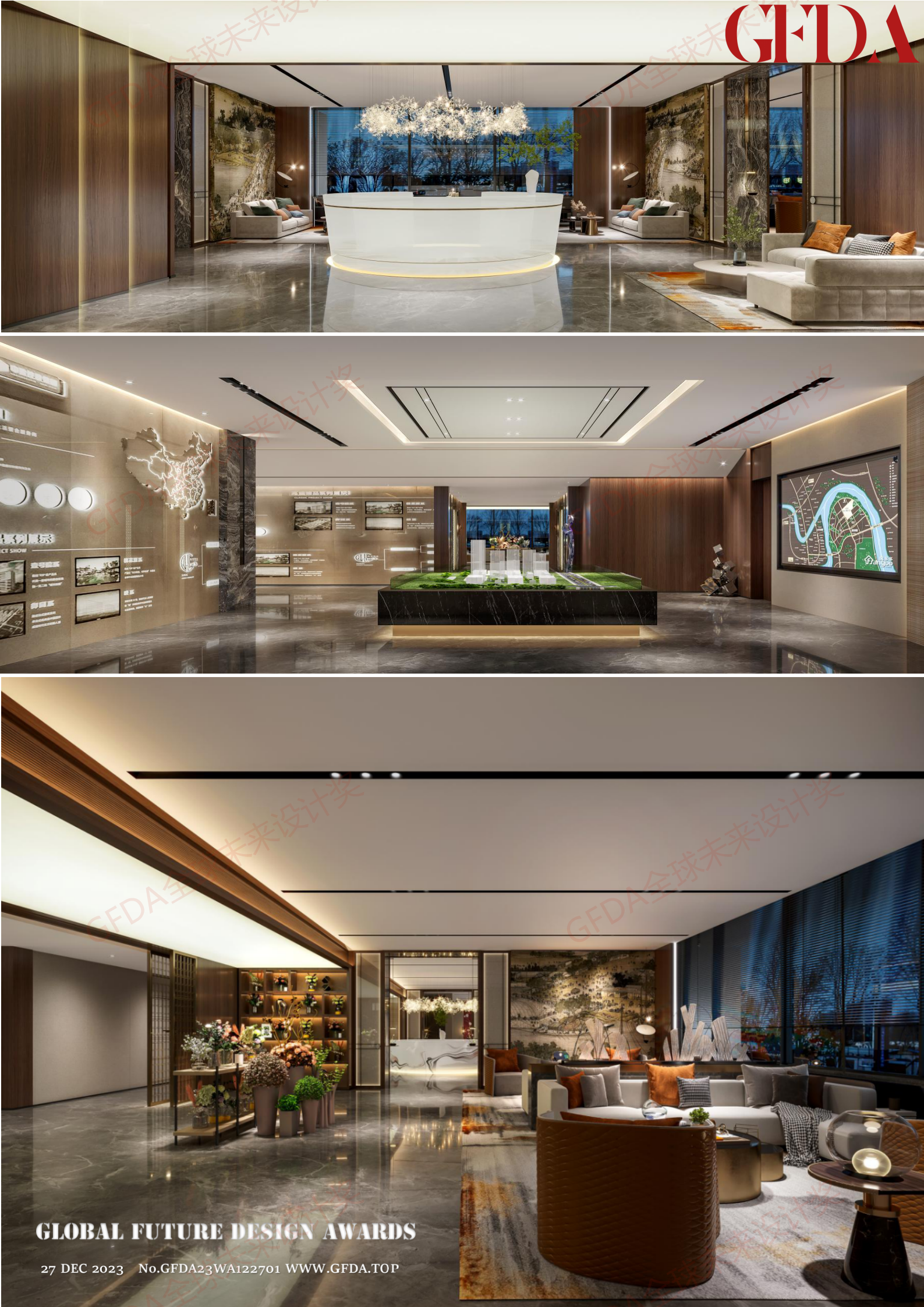 麦迪 环球中心_02(1).png