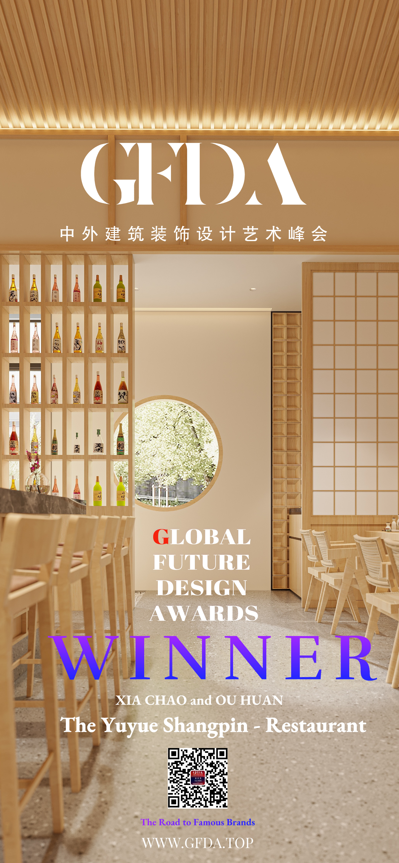 默认标题__2024-02-04+17_59_54.png