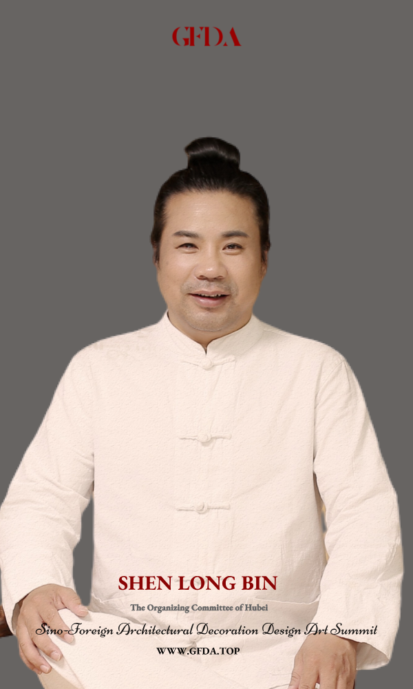 湖北 沈龙斌.png