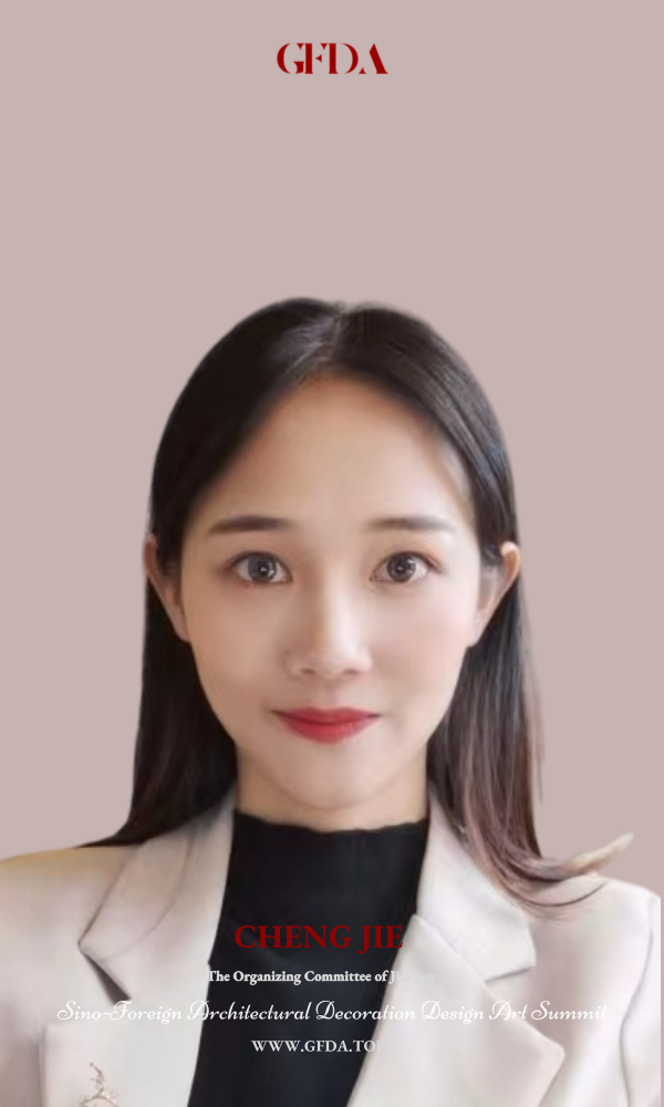 江苏成洁.png