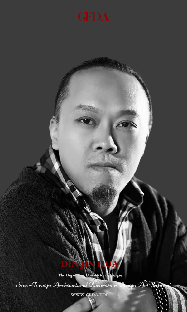 江苏 丁瑞华.png