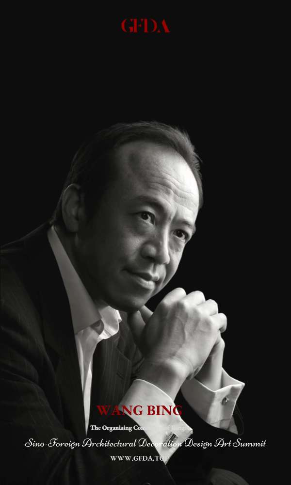 江苏 王冰.png