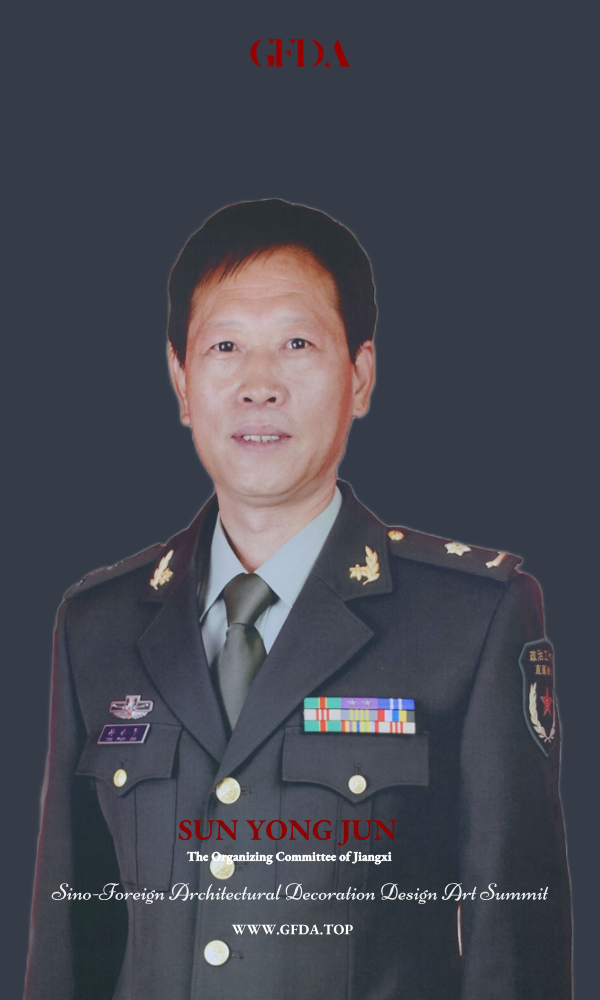 江西 孙永军.png