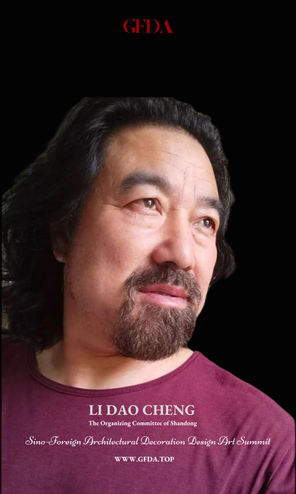 山东 李道成.png